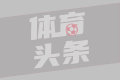 【比赛日纪实】拉唐制胜！上海申花1-0上海海港